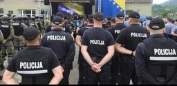 POLICIJA