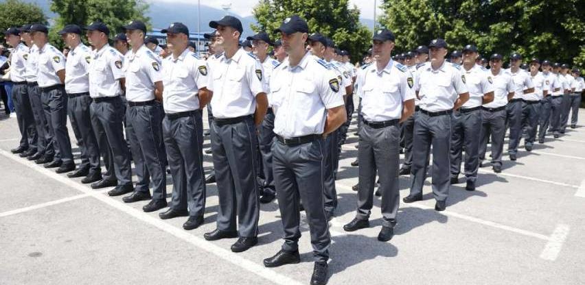 granicna policija